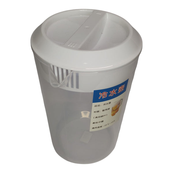 JARRO PLASTICO CON TAPA Y MEDIDA 4LT MULTIMENAJE