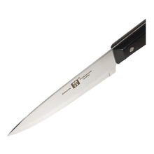 CUCHILLO COCINA 17.5CM MULTIMENAJE