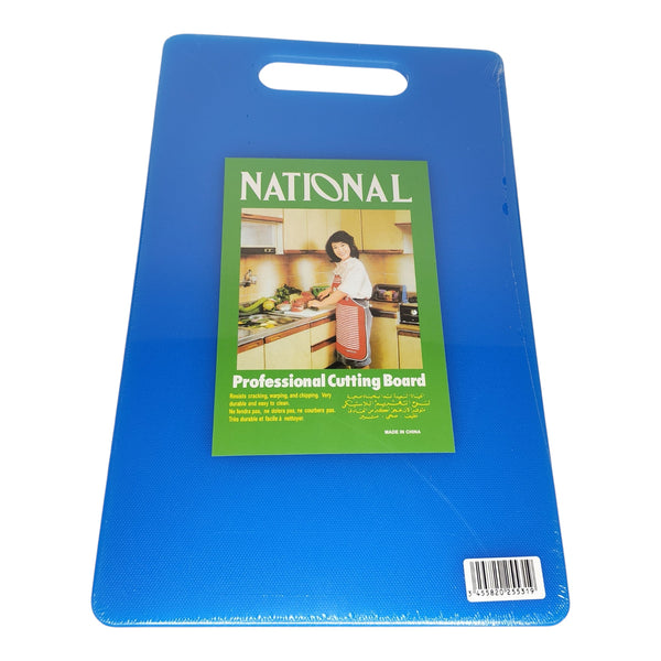 TABLA AZUL 23X37X1 MULTIMENAJE